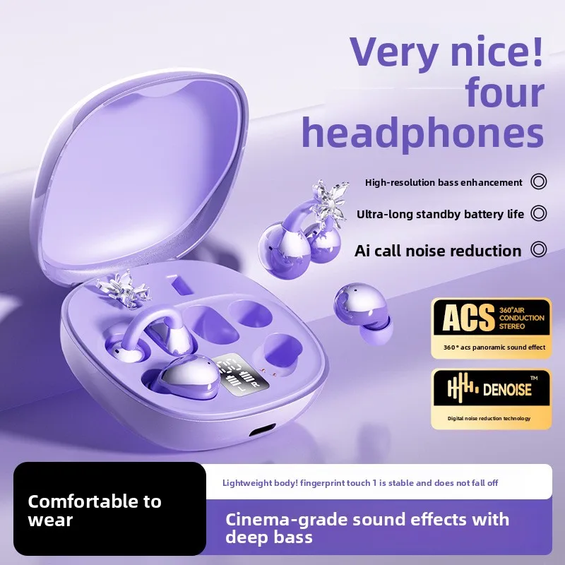سماعات أذن بلوتوث قابلة للتثبي - مراجعة Sleep Mask Headphones Bluetooth وسعره