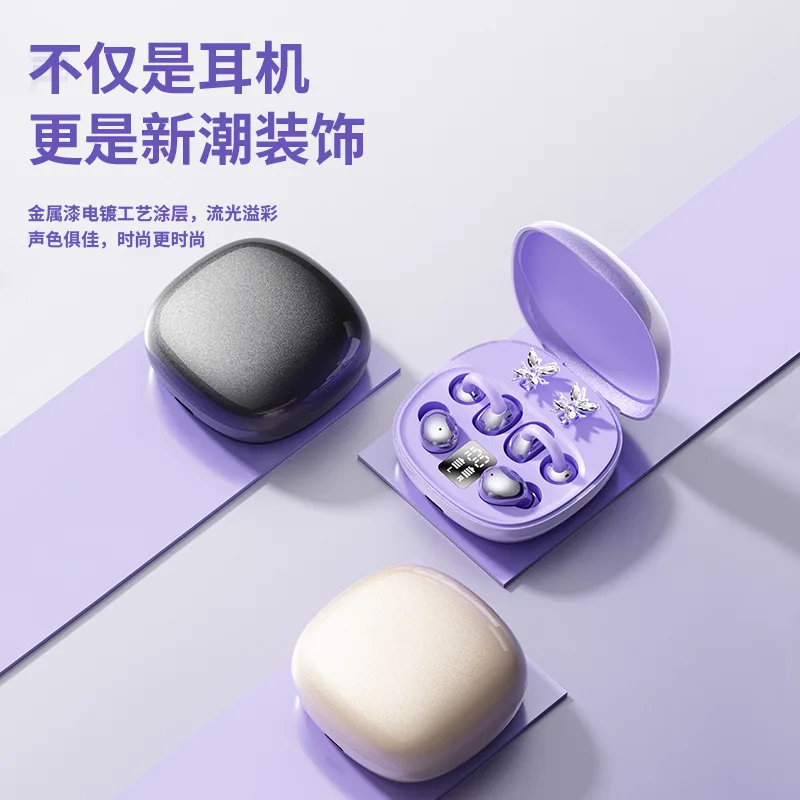 سماعات أذن بلوتوث قابلة للتثبي - مراجعة Sleep Mask Headphones Bluetooth وسعره