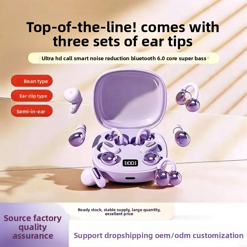سماعات أذن لاسلكية بلوتوث 3 في - مراجعة Sleep Mask Headphones Bluetooth وسعره